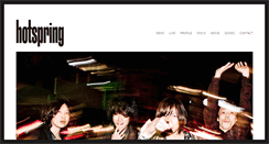 Desktop Screenshot of hotspring-rock.com